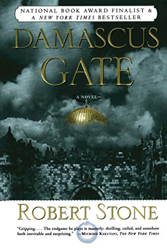 Damascus Gate Cover