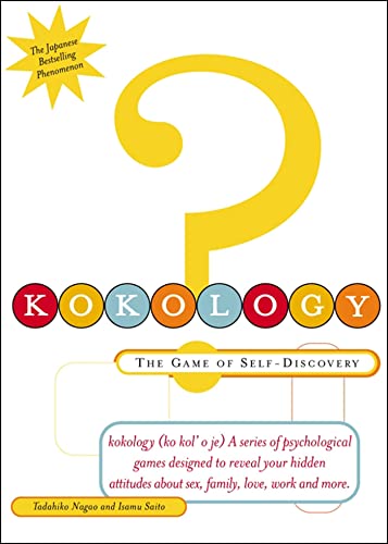 Kokology  Cover