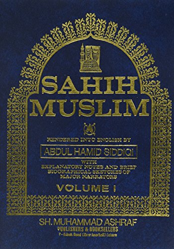 Sahih Muslim Cover