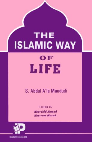 Islamic Way of Life Cover
