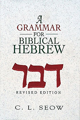 A grammar for Biblical Hebrew Cover