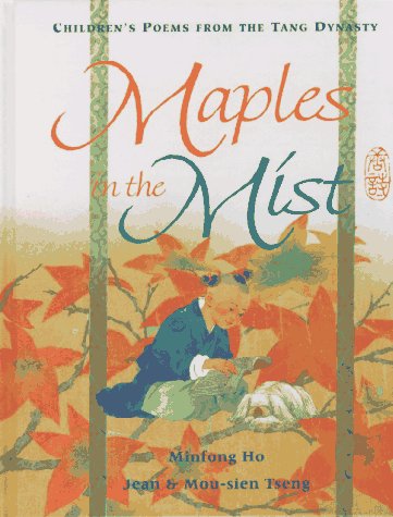 Maples in the Mist Cover