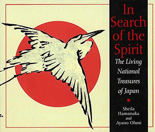 In search of the spirit Cover