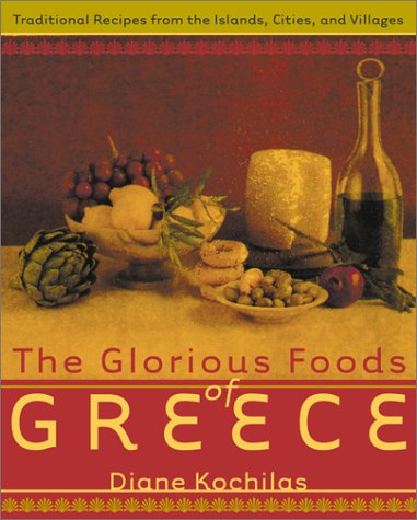 The Glorious Foods of Greece Cover