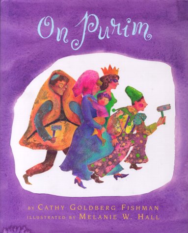 On Purim Cover