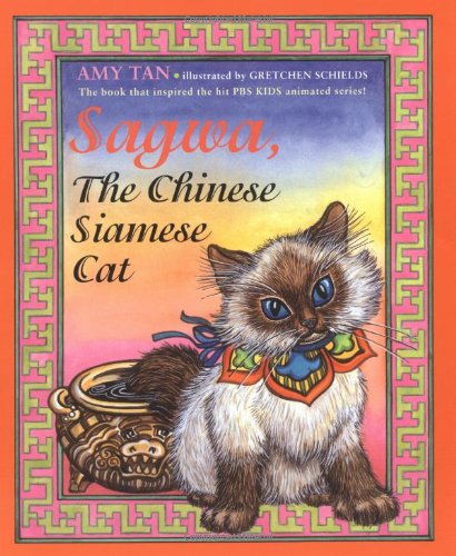 Sagwa, The Chinese Siamese Cat Cover