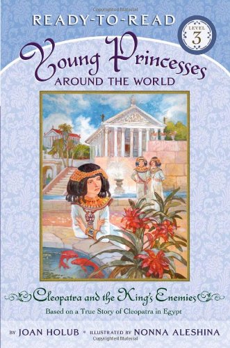 Attempted cover for Book ID: 0689871945