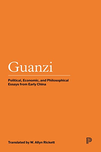 Guanzi Cover