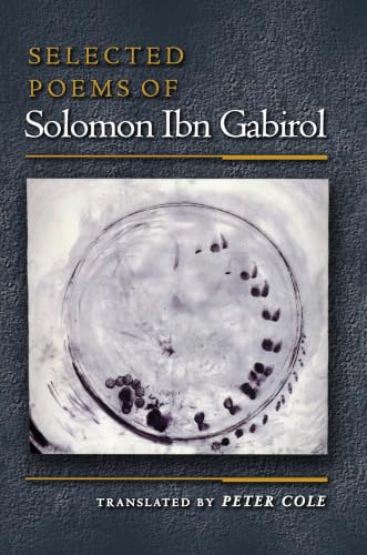 Selected poems of Solomon Ibn Gabirol Cover