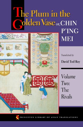 The plum in the golden vase, or, Chin Pʻing Mei Cover