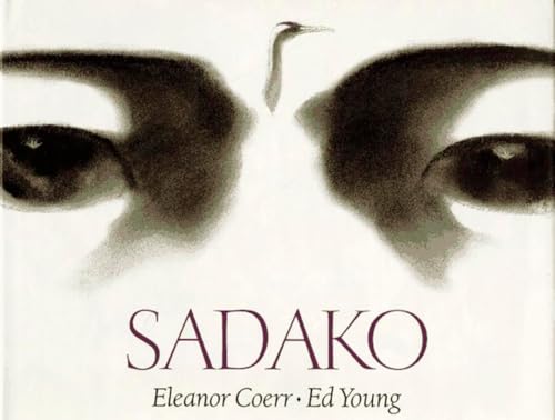 Sadako Cover