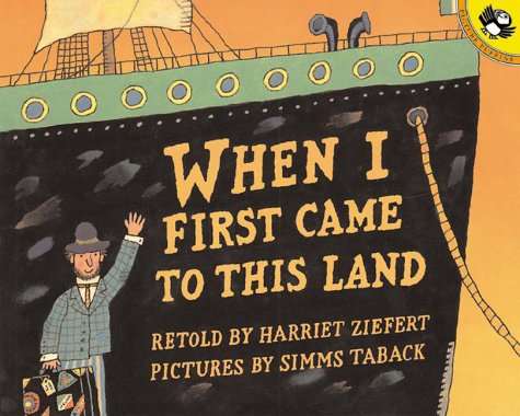 When I First Came to This Land Cover