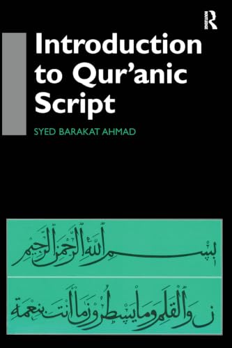 Introduction to Qur'anic script Cover