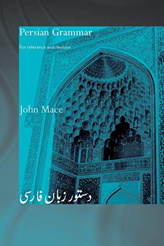 Persian grammar Cover