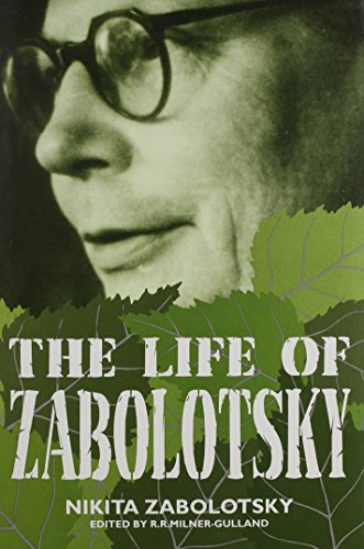 The Life of Zabolotsky Cover