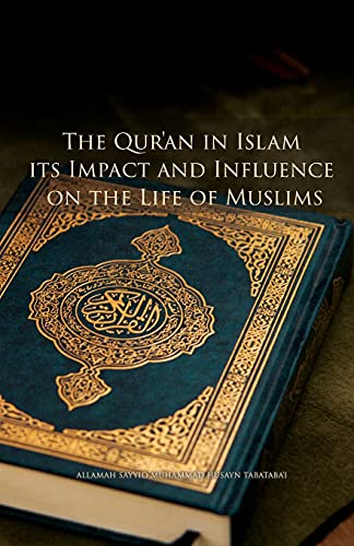 Qur'an in Islam Cover