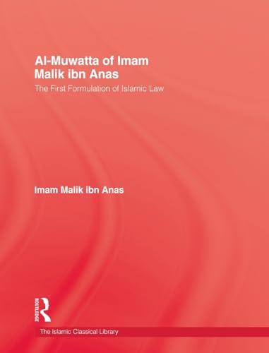 Al- Muwatta of Imam Malik ibn Anas Cover