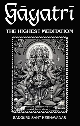 Gāyatrī Cover