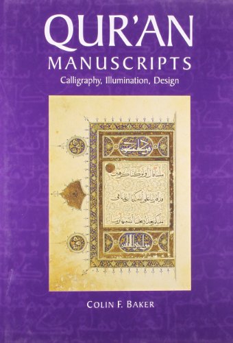 Qur'an Manuscripts Cover