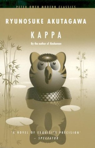 Kappa Cover