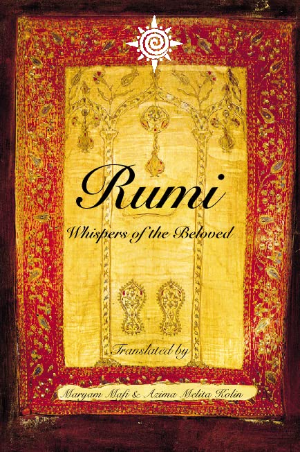 Rumi Cover