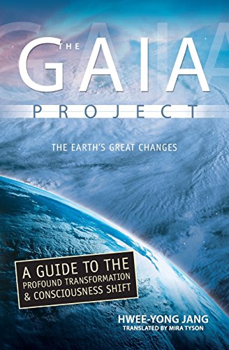 Gaia Project Cover