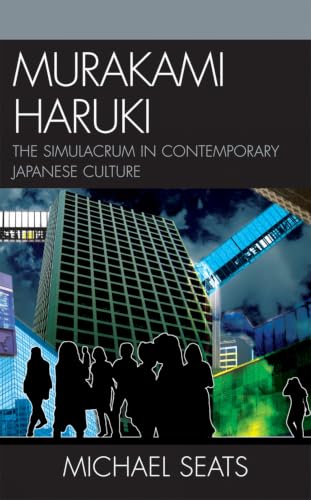 Murakami Haruki Cover