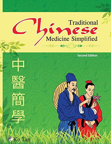 Traditional Chinese Medicine Simplified Cover