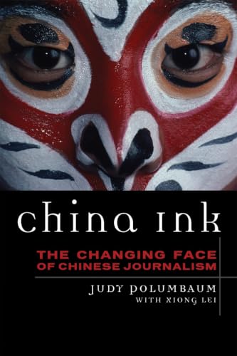 China ink Cover
