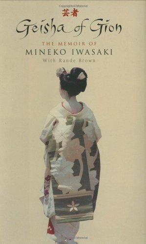 Geisha of Gion Cover