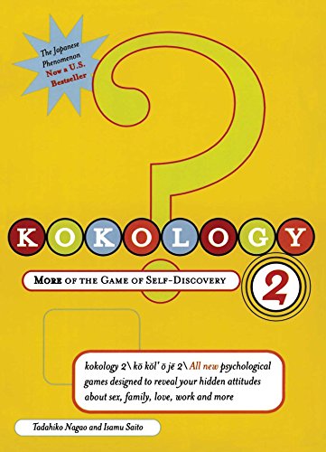 Kokology 2 Cover