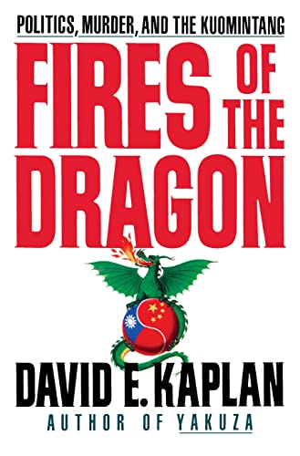 Fires of the Dragon Cover