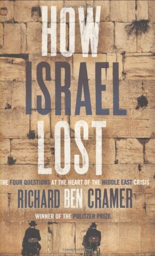 How Israel lost Cover