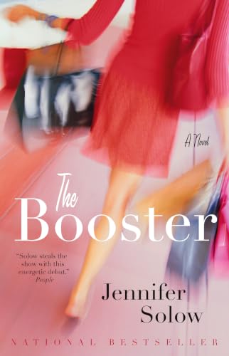 The Booster Cover