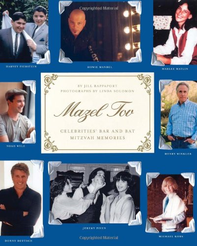 Mazel Tov Cover