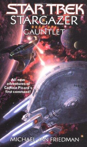 Gauntlet Cover