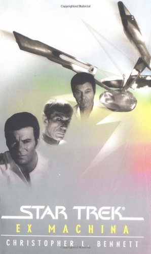 Ex Machina Cover
