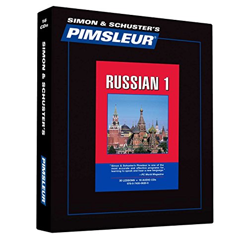 Russian I, Third Edition (Comprehensive, 30 Lessons) Cover
