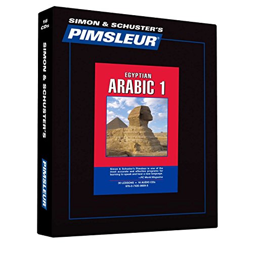 Arabic (Egyptian) Cover