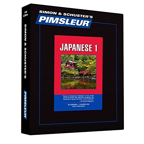 Japanese I - 3rd Ed. Cover