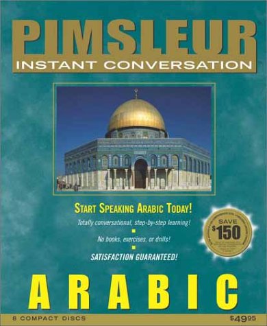 Pimsleur Instant Conversation Arabic (Eastern) [CD] Cover