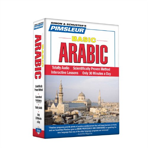 Basic Arabic Cover