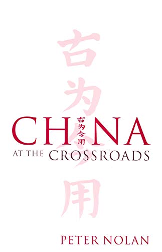 China at the Crossroads Cover