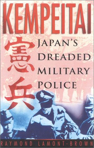 Kempeitai Cover