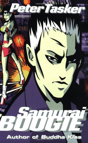 Samurai boogie Cover