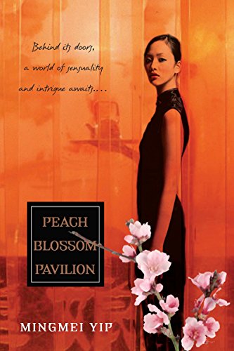 Peach Blossom Pavilion Cover