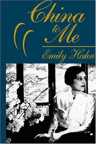 China to Me Cover