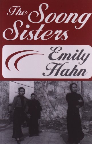 The Soong Sisters Cover