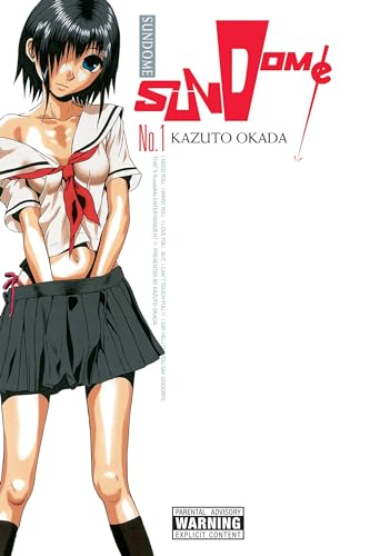 Sundome Vol. 1 (Sundome) Cover