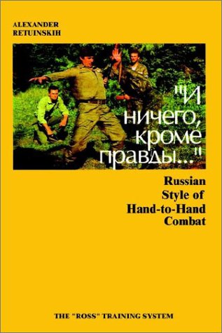 Russian Style of Hand-To-Hand Combat Cover
